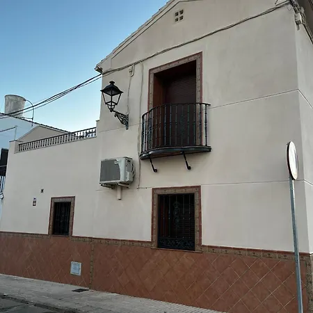 펜션 El Camarin Baños de la Encina