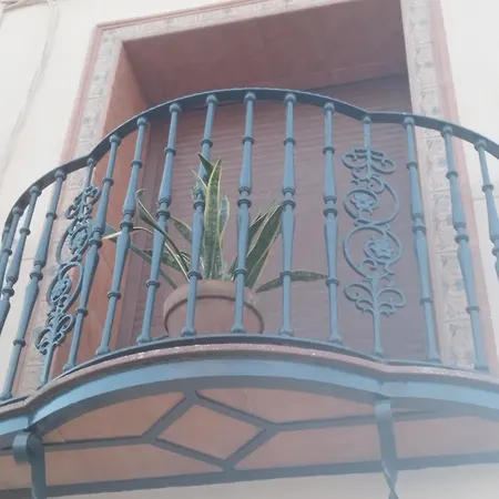 El Camarin بيت للعطل Baños de la Encina
