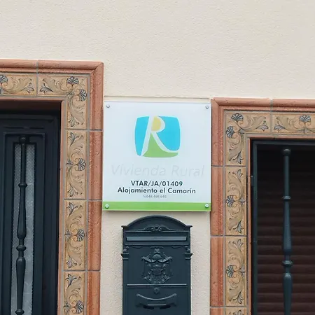 بيت للعطل El Camarin *